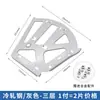Zapatero para el Hogar Estante abatible Accesorios engrosados de Acero Inoxidable Panel abatible Estante oculto Empujar-Tirar Venta al por Mayor Reforzado para Carga para Uso en el Hogar