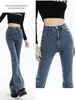 Jeans Negros de Tiro Alto Micro-Acampanados para Mujer 2027 Nuevo Otoño Petite Adelgazantes Pierna Recta Acampanada