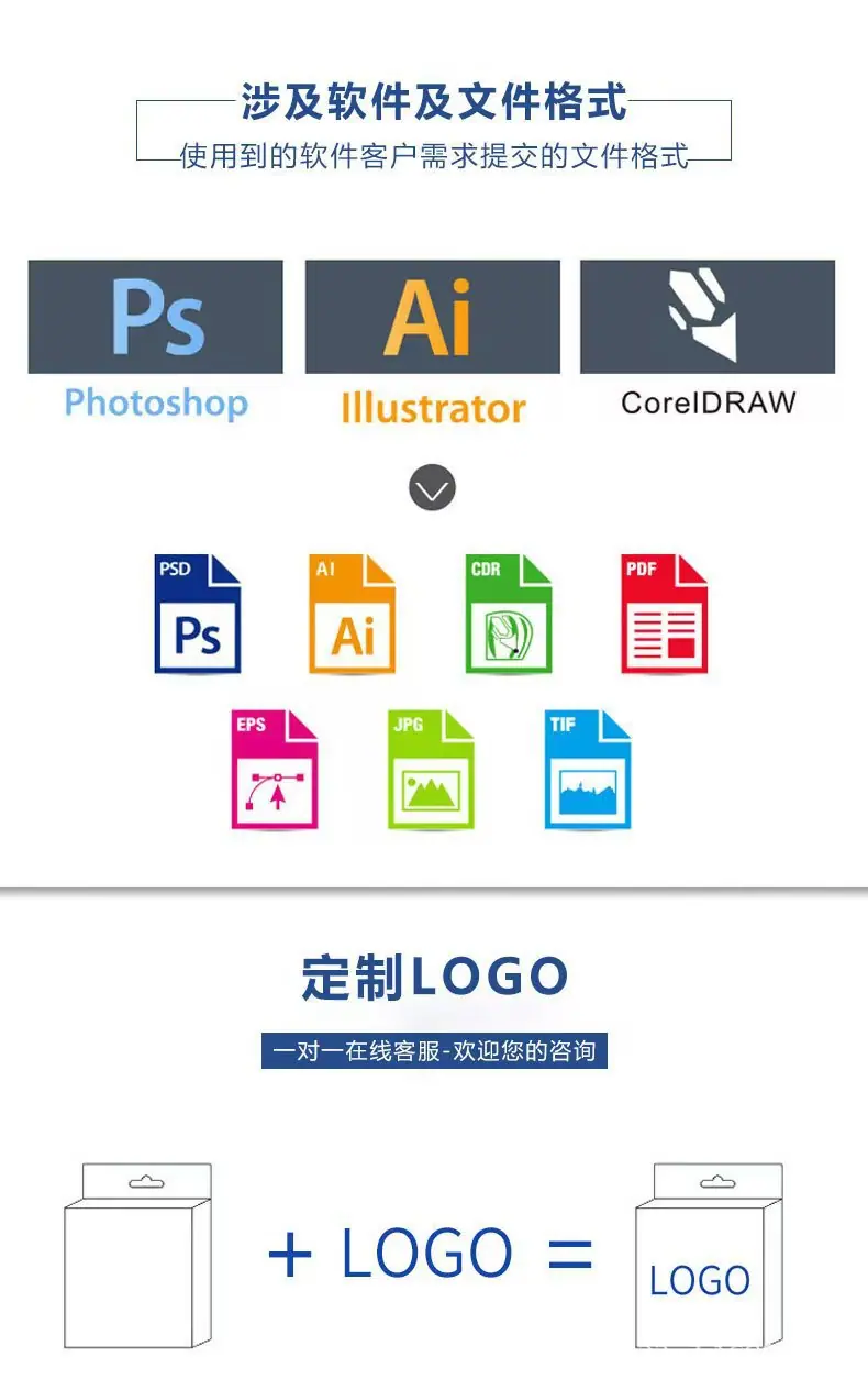 胶盒08