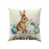 Funda de Cojín Suave de Conejo de Dibujos Animados Estilo Nuevo Pascua Campo Transfronteriza para Asiento y Sofá, Personalizable