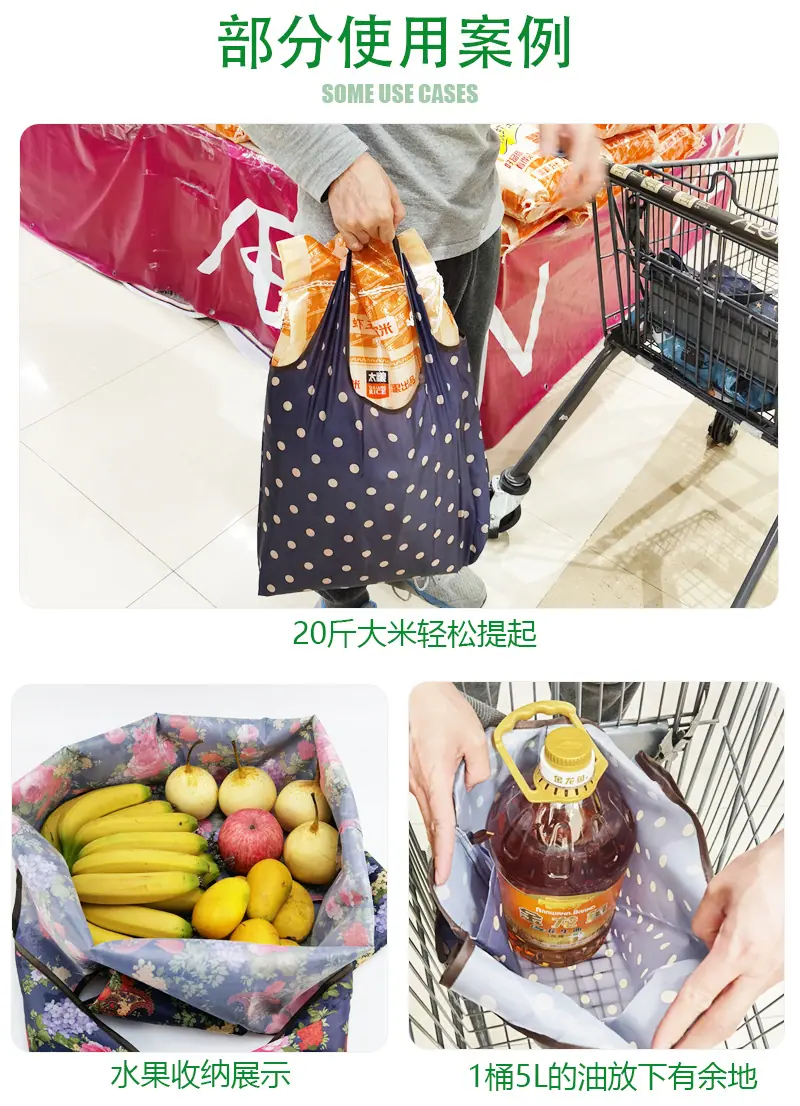 中号详情11.jpg