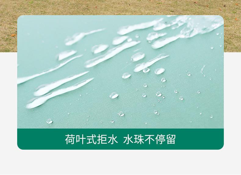 详情-15.jpg