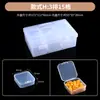 Caja de Almacenamiento Mini Pequeña de Plástico Transparente para Joyería Caja de Exhibición Separada de Alta Calidad Caja Organizadora para Pendientes Pulseras Accesorios