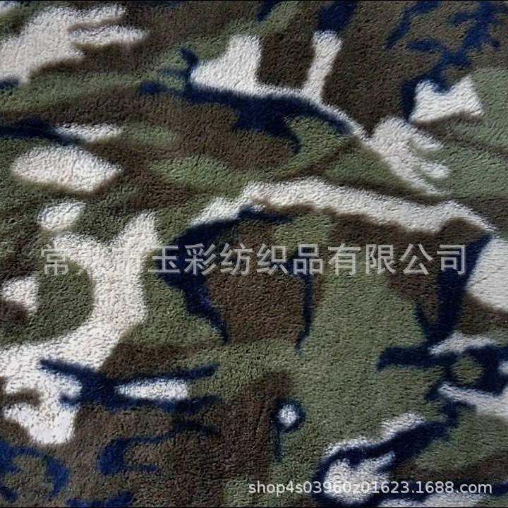 DE8B5C5916E8B08D9822941C815443