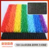 Césped de simulación para patio de juegos alfombra de color césped artificial para exteriores recinto de ingeniería escolar jardín de infantes césped arcoíris