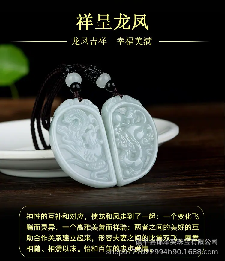 QQ截图20190908160615