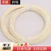 Cesta de Almacenamiento Material Rattan Rattan Tejida a Mano Cesta de Almacenamiento Plástico Tipo Rattan Tejido Sólido PE Tipo Rattan