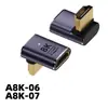 Adaptador HDTV 2.1 Macho a Hembra Uhd8K Alta Definición 180 Grados para Extensión de Conector de Salida de Video de Computadora Set-Top Box