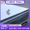 Lente Acrílica Galvanizado al Vacío Hoja Grande Corte Láser Acrílico Fabricante de Espejo Acrílico Espejo de Maquillaje Lente de PS