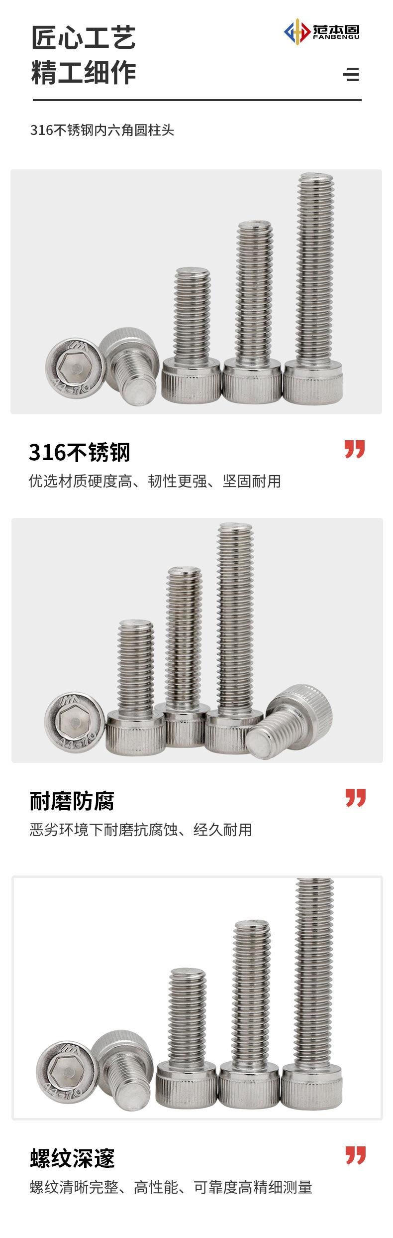 详情_06
