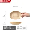 Colección de Vajilla de Gres, Cuencos y Platos Serie Té, Cuencos y Platos Grandes Domésticos Retro, Venta al por Mayor Platos de Cena de Cerámica Antigua