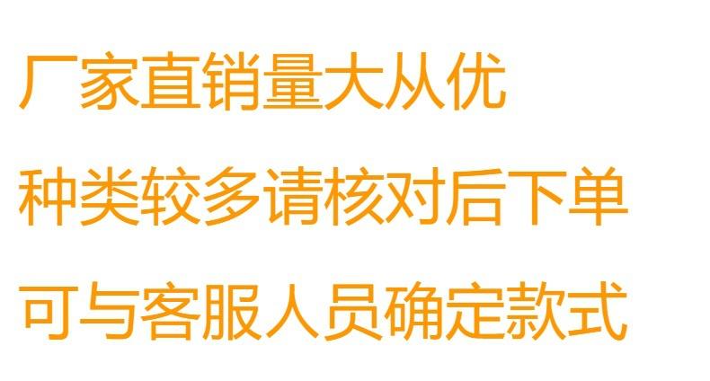 最新款苹果金属表带