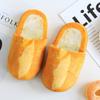 Zapatos de Invierno con Forma de Pan, Pantuflas Suaves Antideslizantes de Felpa con Diseño Creativo Realista de Hamburguesa Japonesa para Uso en Casa, Cálidos y Acogedores