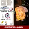 Linternas del Festival de Medio Otoño Kit de Materiales DIY para Niños Linternas Brillantes Estilo Antiguo Linternas de Mano Linternas de Palacio Venta al Por Mayor