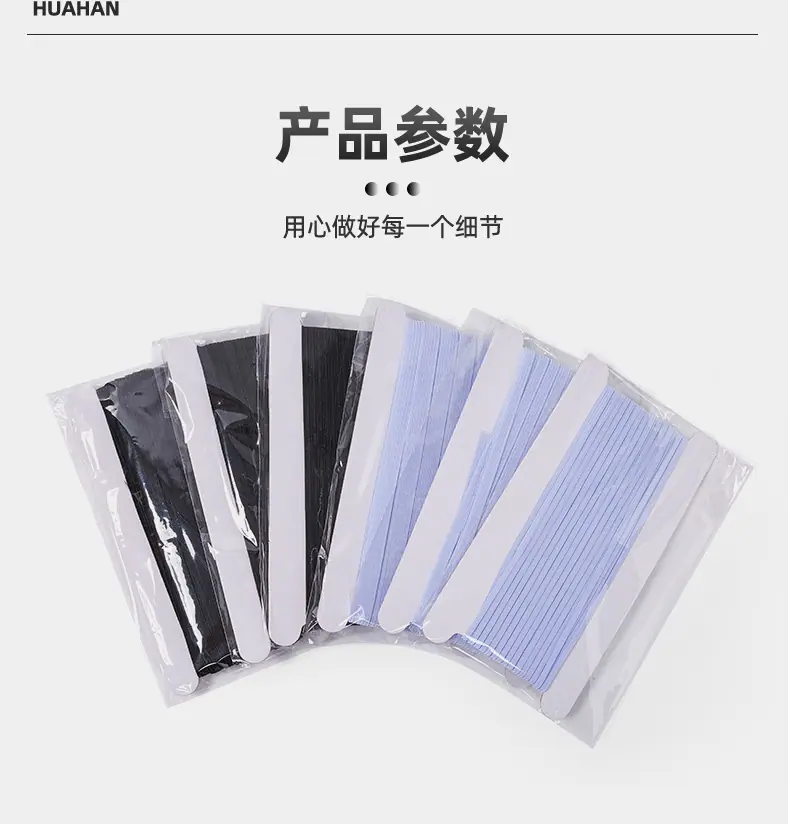 卡纸松紧带_04.jpg