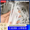 Tubo de conexión de codo de silicona para dispensador de agua resistente a altas temperaturas Tubo de conexión de codo de silicona Conector de codo de silicona