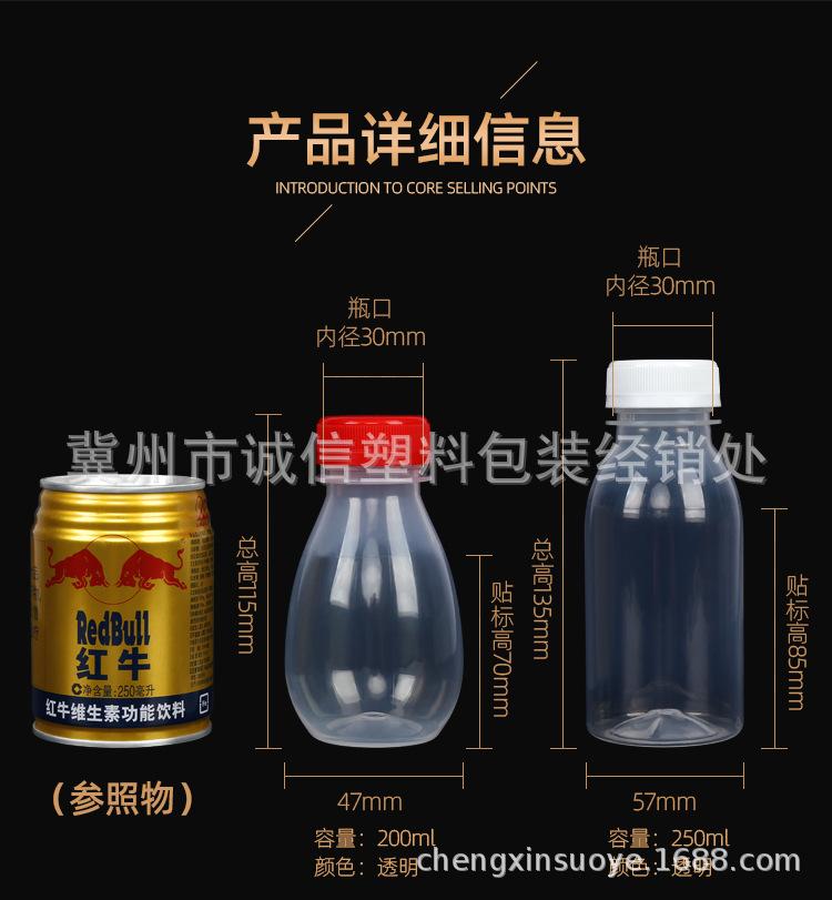 详情_03.jpg