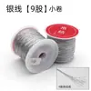 Alambre Fino de Plata de 3 Hilos, 6 Hilos, 9 Hilos para Envolver Borlas y Alambre de Plata - Alambre para Etiquetas de Joyería, Alambre de Cuerda para Etiquetas
