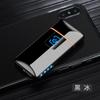 Novo Isqueiro Inteligente de Indução 1802 Recarregável USB Logotipo Publicitário Presente Fabricante Atacado À Prova de Vento
