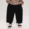 Calça Casual Changguo Clothing para Meninos Outono Novo Estilo Coreano Calça Harem para Crianças Primavera e Outono Calça Longa