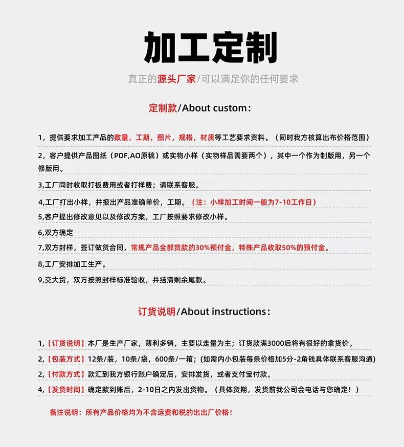 微信图片_20220625124146.jpg