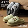 Pantuflas de algodón con diseño de oso de dibujos animados de invierno para hombre, pantuflas de felpa antideslizantes para uso doméstico, pantuflas de algodón cálido de felpa para interiores para parejas de mujeres
