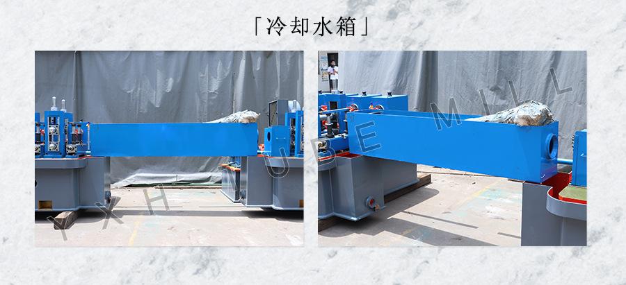 方管成型设备 方管自动生产线 镀锌方管焊接成型设备