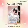 Tnt Group Ma Jiaqi Suporte para Fotocartão de PVC Mercadoria Cartão de Estrela Idol Passe de Competição Bolsa de Dor Pingente Personalizado Decoração