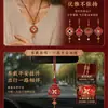 Novo cadeado de formato de moeda estilo chinês para realizar desejos, colar de brocado Song, acessório de broche Hanfu estilo antigo, acessório DIY de liga estilo chinês