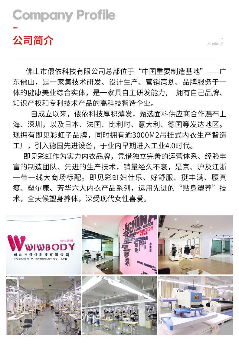 详情_15.jpg