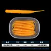 6cm/11cm Cola de Aguja de Tornillo Flotante Caja Soplada Luya Grupo de Pesca Texas Plomo Colgante Anzuelo Retenedor de Cuentas Accesorios Pequeños