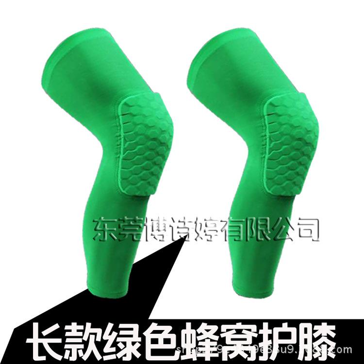 博绿.jpg