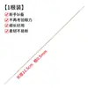 Pulseira fio elástico conta agulha artesanal diy agulha para enfiar contas pérola cristal Wenwan fio para cordão ferramenta para enfiar cordão