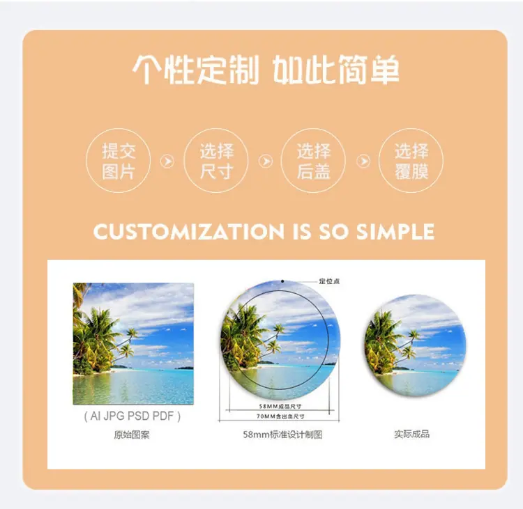 详情页_02