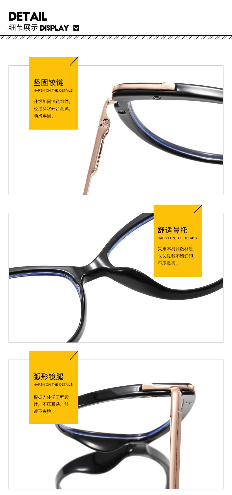 平光_17.jpg