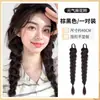 Tranças de Cabelo Falso para Mulheres, Rabo de Cavalo Baixo, Cabelo Realista, Rabo de Cavalo Duplo, Rabo de Cavalo Longo Trançado, Estilo Celebridade da Internet, Rabo de Cavalo Único Lateral, Peruca Trançada