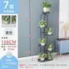 Estante para Flores, de Pie, para Interiores, Estante de Almacenamiento para Balcón Doméstico, Hierro Forjado Multicapa, Exhibición de Plantas Verdes, Soporte para Macetas, Arreglo Floral