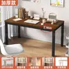 Escritorio de estudio en casa, escritorio simple para dormitorio, escritorio rectangular minimalista para apartamentos de alquiler, diseño de esquina redonda, fábrica mayorista