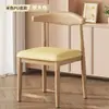Silla de Comedor Hogar Simple Taburete con Respaldo Silla Imitación Madera Maciza Silla para Tocador Silla Estilo Chino Nuevo Silla de Hierro Forjado Cuerno de Vaca Silla con Respaldo para Restaurante