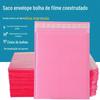 Saco Bolha Filme Coextruso Rosa Saco para Envio Rápido de Roupas Saco de Embalagem Saco Espuma Saco Envelope Bolha Impermeável à Prova de Choque