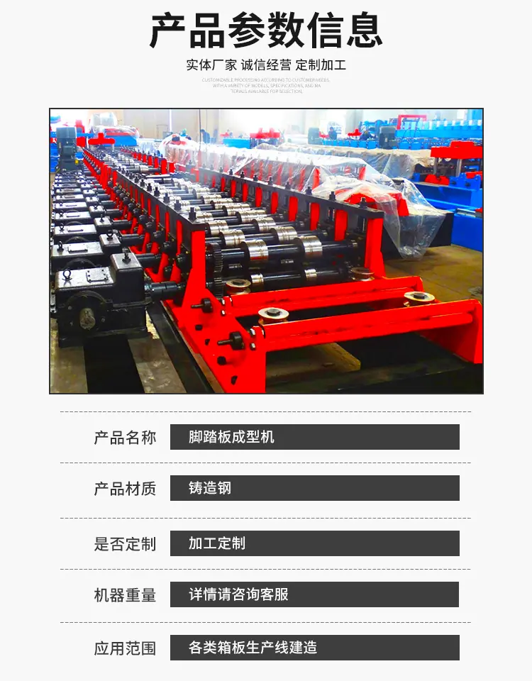 详情页_04.png
