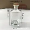 En stock Botella Cilíndrica de Aromaterapia Fondo Cóncavo Botella de Aroma para Aceite Esencial Boca de Tarjeta Rattan de Seda Siglo Botella Volátil Botella Vacía de Perfume
