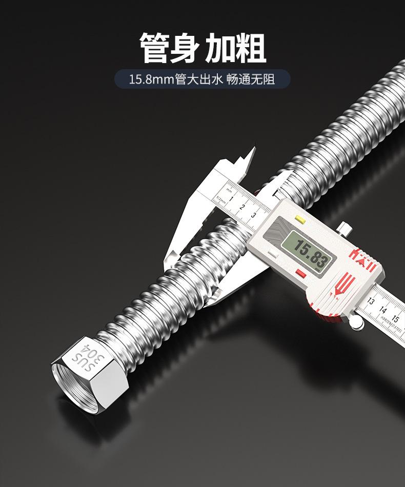 4分不锈钢短管详情页_09.jpg