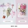 Flor Eterna Margarita gypsophila flor seca hecho a mano diy bolsa de material de flor seca vela de aromaterapia DIY material decorativo en relieve