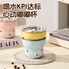 Taza Mini Portátil de Acero Inoxidable 304, Taza de Café de Dibujos Animados Linda de la Suerte, Taza para Beber Doméstica