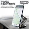 Soporte para teléfono móvil para coche nuevo magsafe magnético plegable adhesivo para salpicadero de coche antivibración soporte para navegación
