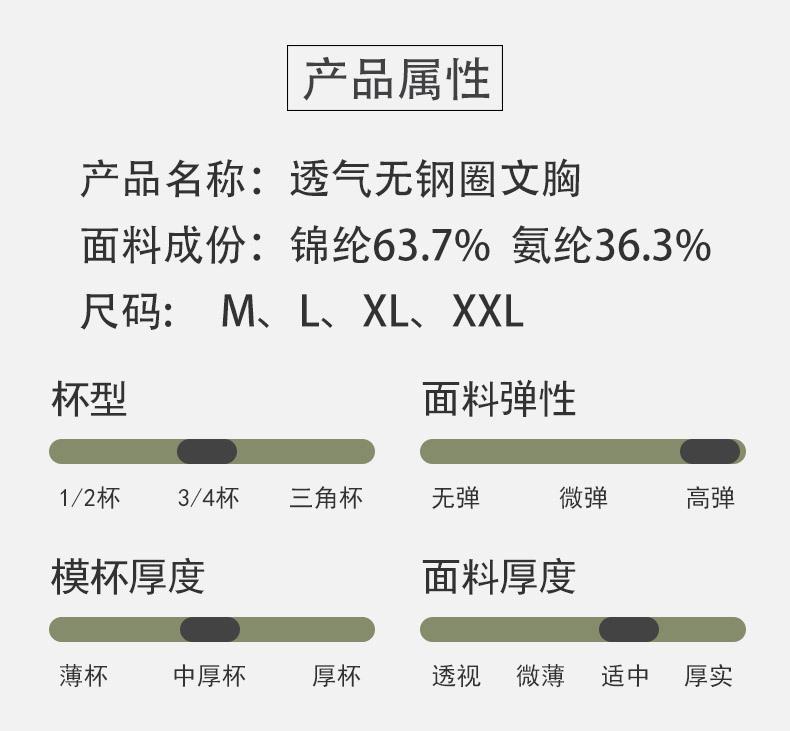 GD200010#-详情页_16.jpg