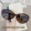 P28079 nueva tendencia montura grande placa ojo de gato artefacto cara delgada salida de verano protección solar gafas de sol para conducir