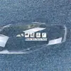Adecuado para Cubierta de Faro de Audi A4, Modelo 06/07/08 A4 Carcasa de Luz Transparente para Faro Delantero, Cubierta de Faro A4B7