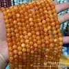 Piedra natural explosiva de color jade, cuentas sueltas de jade optimizado, cuentas redondas de jade, accesorios para pulseras de joyería semiacabadas, venta al por mayor de fábrica, jade